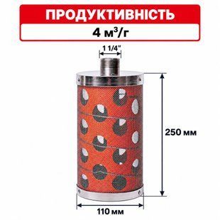 Донный фильтр из нержавейки 1 1/4" х 110 х 250 (4 м&sup3;/ч)