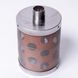 Донный фильтр из нержавейки 1 1/4" х 110 х 250 (4 м&sup3;/ч)