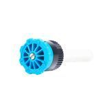 Форсунка K-Rain 10 KVF регульований сектор 0-360&deg;, радіус 3 м