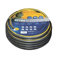 Шланг садовий Tecnotubi Retin Professional для поливу діаметр 1/2 ", довжина 25 м (RT 1/2 25)