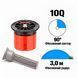 Форсунка Hunter Pro-Spray 10Q фіксований сектор 90&deg;, радіус 3 м