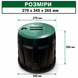 Клапанний бокс Presto-PS &laquo;Large&raquo; (D270, D345, H265 мм)